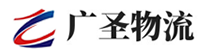 广州到巴林左旗物流公司